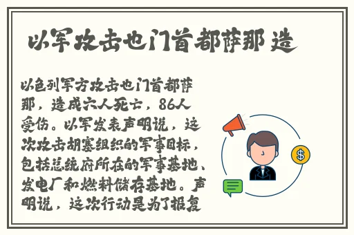 芙宁娜帮旅行者导管
